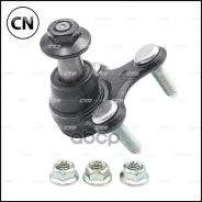 ����� ������� CTR CB0457L CB0457L ����