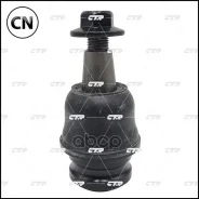 ������� ����� (������ CBVW8) CTR CB0458 CB0458 ����