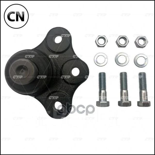 ����� ������� CTR CB0463 CB0463 ����