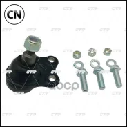 ����� ������� (CBRE-9) CTR CB0530 CB0530 ����