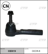 ���������� ������� (CECR-8) CTR CE0019 CE0019 ����