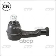 ���������� ������� ���� | ��� | CE0047L / CED-9L CTR CE0047L CE0047L ����