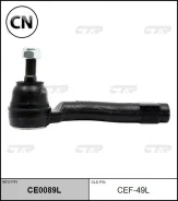 ���������� �������, ������� ����� (������ CEF49L) CTR CE0089L CE0089L ����