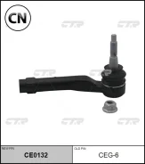 ���������� �������, ������ (������ CEG6) CTR CE0132 CE0132 ����