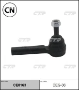 ���������� �������, ������ CEG-36 Hummer H2 03-06 CTR CE0163 CE0163 ����