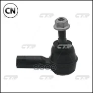 ���������� ������� (CEG-49) CTR CE0176 CE0176 ����