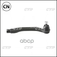 ���������� ������� ���� | ���� | CE0194R / CEHO-7R CTR CE0194R CE0194R ����