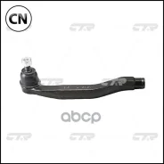 ���������� ������� (CEHO-11L) CTR CE0197L CE0197L ����