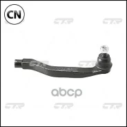 ���������� ������� ���� CTR CE0197R CE0197R ����
