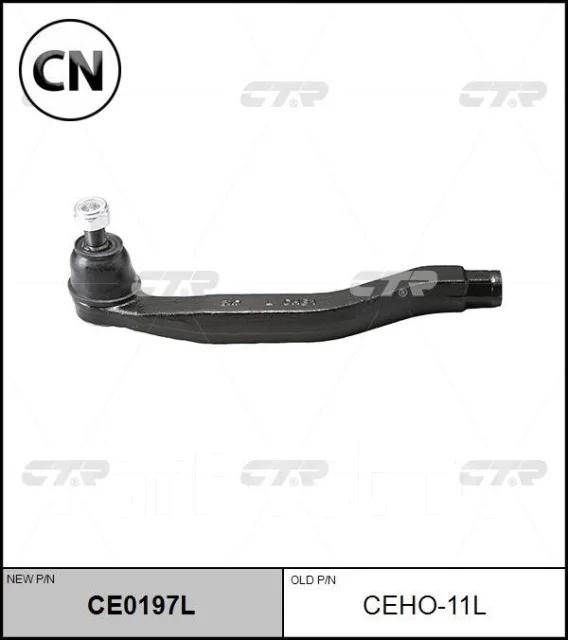 ���������� ������� (CEHO-11L) CTR CE0197L CE0197L ����