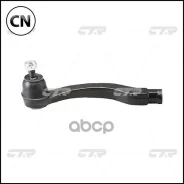 ���������� ������� ���� | ���� | CE0203 / CEHO-17 CTR CE0203 CE0203 ����