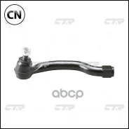 ���������� ������� ���� | ���� | CE0219 / CEHO-32 CTR CE0219 CE0219 ����