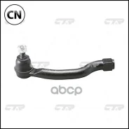 ���������� ������� ���� | ��� | CE0220 / CEHO-33 CTR CE0220 CE0220 ����