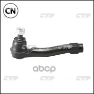���������� ������� ���� | ��� | CE0237 / CEHO-50 CTR CE0237 CE0237 ����