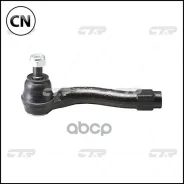 ���������� ������� ���� | ���� | CE0236 / CEHO-49 CTR CE0236 CE0236 ����