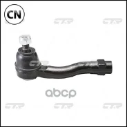 ���������� ������� ���� | ��� | CE0288L / CEKD-16L CTR CE0288L CE0288L ����