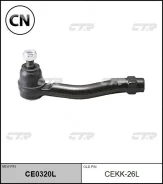 ���������� �������, ����� SEK8051L (������ CEKK26L, CEKH29) CTR CE0320L CE0320L ����