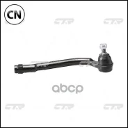 ���������� ������� ���� | ���� | CE0330R / CEKH-38R CTR CE0330R CE0330R ����
