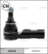 ���������� �������, ������ CEKH-59 CTR CE0349 CE0349 ����