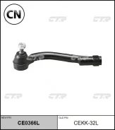 ���������� �������, ����� (������ CEKK32L) CTR CE0366L CE0366L ����
