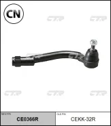 ���������� �������, ������ (������ CEKK32R) CTR CE0366R CE0366R ����