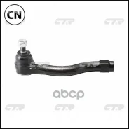���������� ������� ���� | ��� | CE0432 / CEM-61 CTR CE0432 CE0432 ����