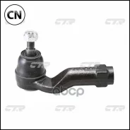 ���������� ������� ���� | ���� | CE0466 / CEMZ-45 CTR CE0466 CE0466 ����