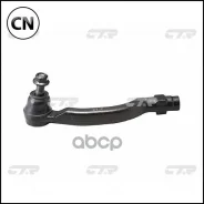 ���������� ������� ���� | ���� | CE0477 / CEMZ-57 CTR CE0477 CE0477 ����