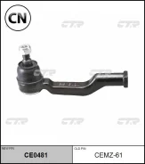���������� ������� ���� CTR CE0481 CE0481 ����