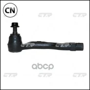 ���������� ������� ���� | ��� | CE0485L / CEMZ-65L CTR CE0485L CE0485L ����