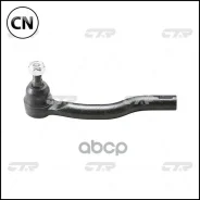 ���������� ������� ���� | ��� | CE0500 / CEN-109 CTR CE0500 CE0500 ����