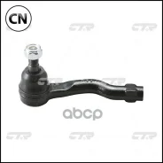 ���������� �������, ����� SEN371L (������ CEN123) CTR CE0516 CE0516 ����