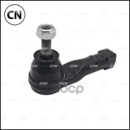 ���������� �������, ������ SEN081R (������ CEN124) CTR CE0517 CE0517 ����