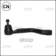 ���������� ������� ���� | ��� | CE0543L / CEN-152L CTR CE0543L CE0543L ����