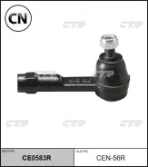 ���������� �������, ������ ���������� (������ CEN56R) CTR CE0583R CE0583R ����