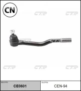 ���������� �������, ���������� (������ CEN94) CTR CE0601 CE0601 ����