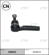 ���������� ������� (������ CESS8) CTR CE0635 CE0635 ����