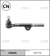 ���������� �������, ����� SE2842L (������ CET73) CTR CE0699 CE0699 ����