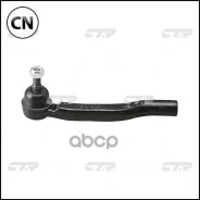 ���������� �������, ����� SE3991L (������ CET124L) CTR CE0740L CE0740L ����