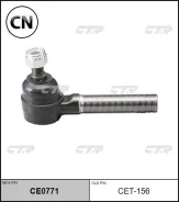 ���������� �������, ������� ������ SET311R (������ CET156) CTR CE0771 CE0771 ����