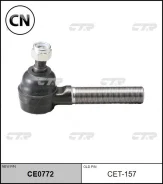 ���������� ������� (CET-157) CTR CE0772 CE0772 ����
