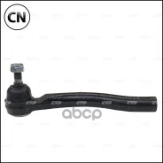���������� �������, ����� (������ CET221L) CTR CE0872L CE0872L ����