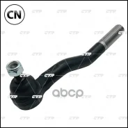 ���������� ������� ���� (������ CECR-42L) CTR CE0905L CE0905L ����