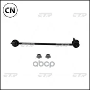 ������ ������������� | ����� ��� | CL0010L / CLBZ-1L CTR CL0010L CL0010L ����