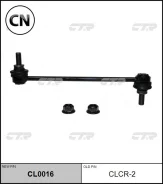 ������ ������������� (������ CLCR2) CTR CL0016 CL0016 ����