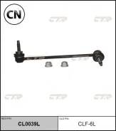 ������ ������������� (������ CLF6L) CTR CL0039L CL0039L ����
