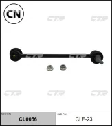 ������ �������������, �������� (������ CLF23) CTR CL0056 CL0056 ����
