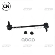 ������ �������������, �������� (������ CLG15) CTR CL0085 CL0085 ����