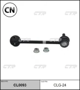 ������ �������������, ������ (������ CLG24) CTR CL0093 CL0093 ����
