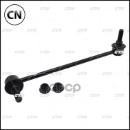 ���� ������������� ��������� �����, ������ CLG-47L CTR CL0114L CL0114L ����